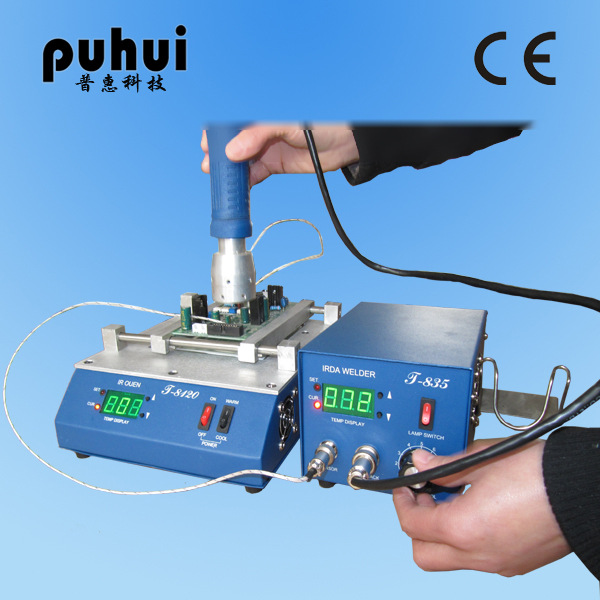 普惠T-8120恒温预热台T8120红外线500W功率预热炉 0-450℃