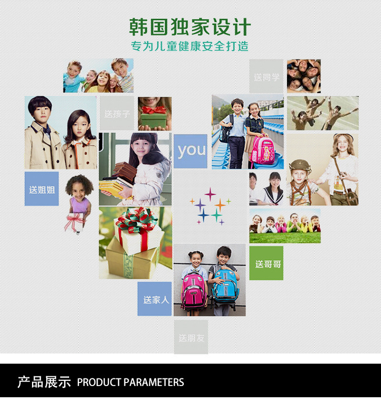 井中・DH篇状・_07