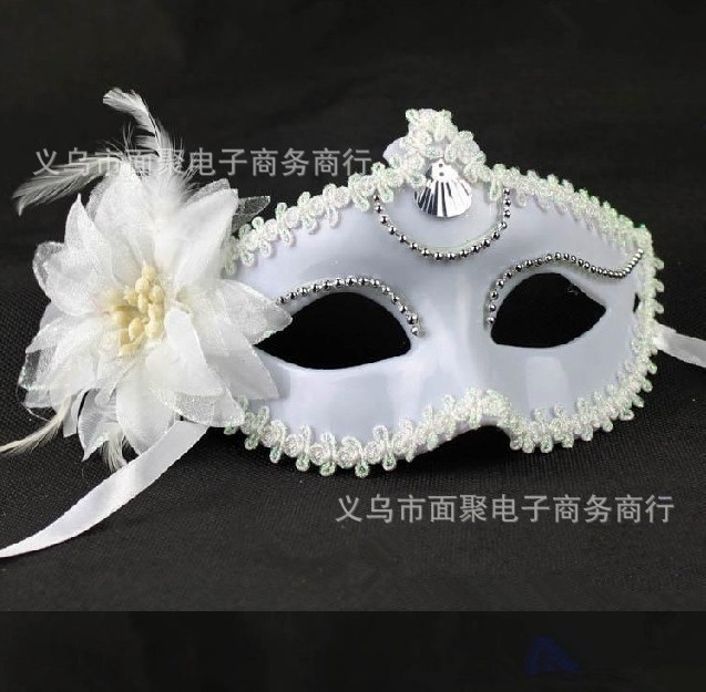 Children's white mask