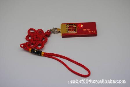 新年喜慶卡片u盤01