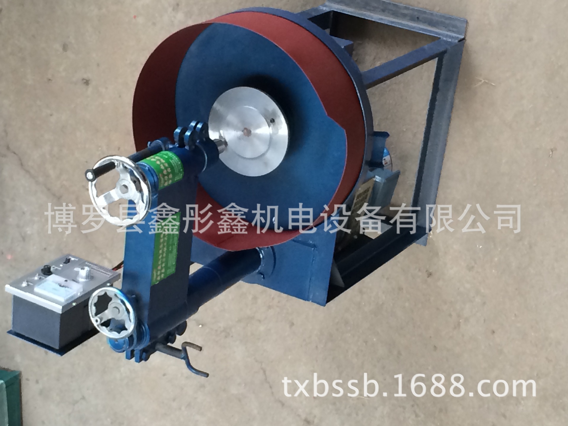 5D51146D-FBE0-42D9-B3EE-A21B47