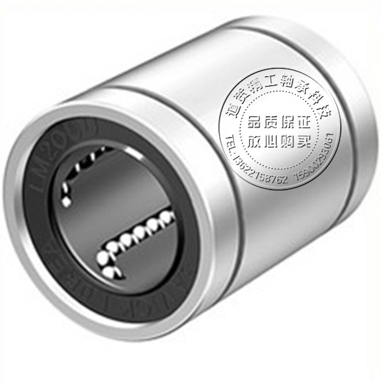 三益SAMICK韩国产LM6UU LM8UU LMS8UU LM10UU LM12UU直线轴承