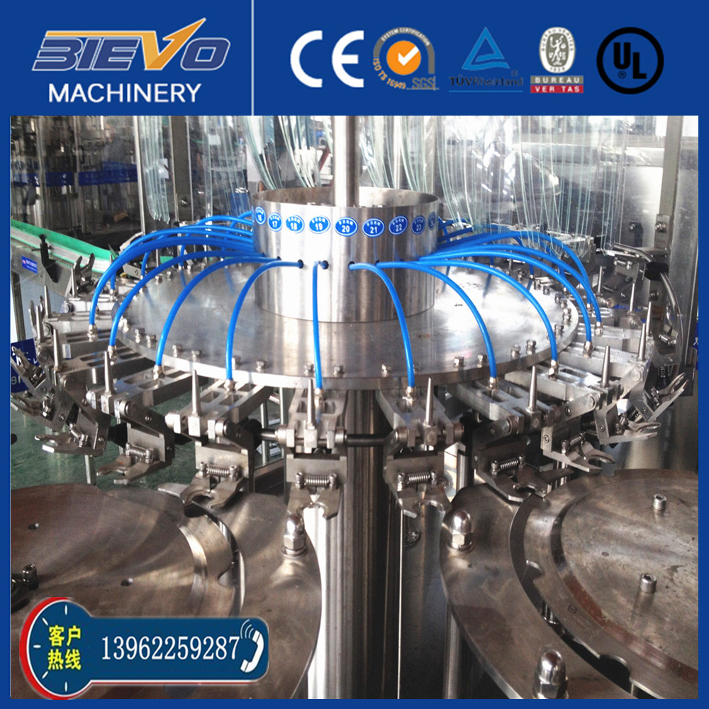 全自动果汁饮料设备 果汁饮料灌装机 全自动液体饮料设备