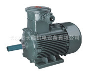 南京YB防爆电机 型号132M-4  7.5KW低价销售