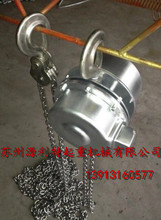 DHS上海沪工2T*3M6米9米不锈钢环链电动葫芦双链不锈钢电动葫芦