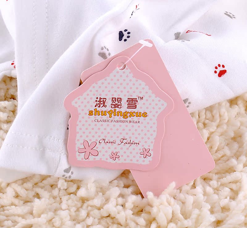 淑嬰雪 精疏棉小熊肩扣套-5