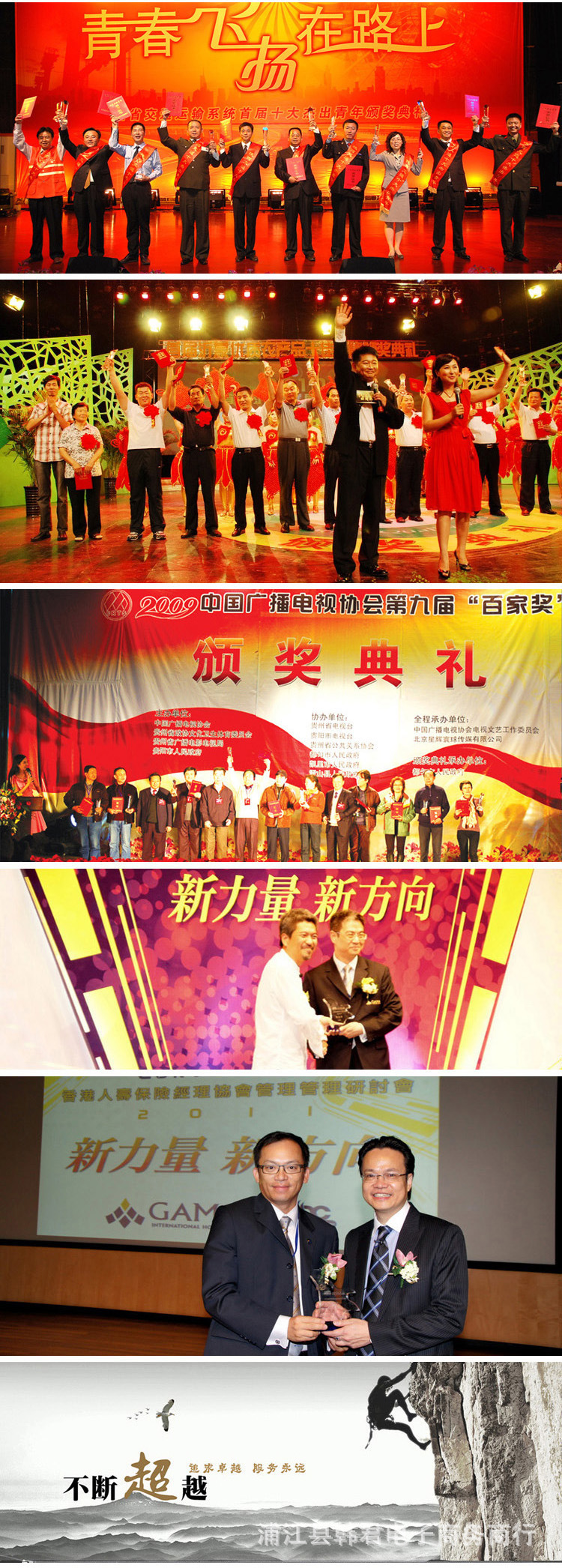 2088757504_988944508