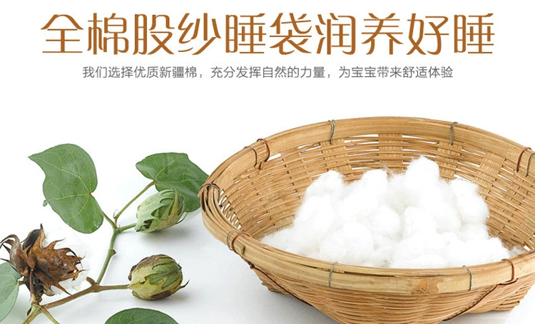 Khăn chính hãng túi ngủ sợi cotton bé điều hòa không khí khăn được gấu trúc túi ngủ