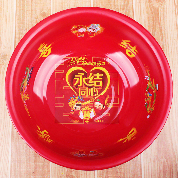 1745999740_1354842517