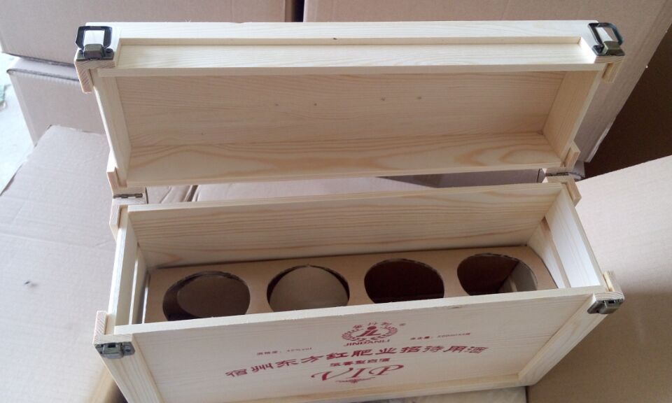 白酒木盒 白酒盒 木艺品 酒类包装 厂家定做