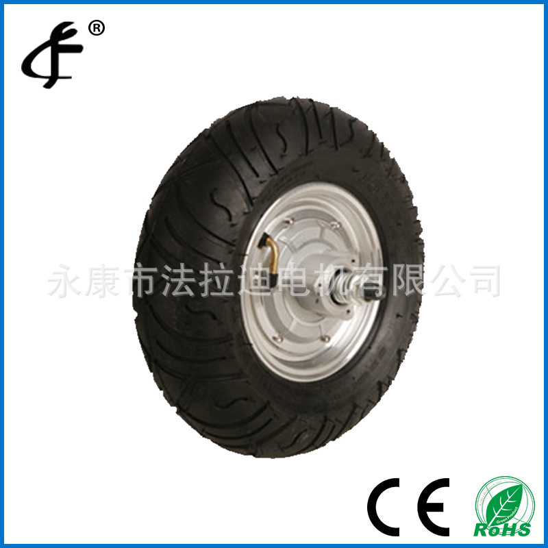 Long-term supply of 13-inch vacuum tire disc brake scooter hub motor