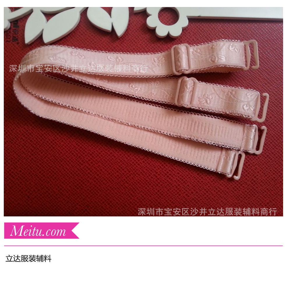 wifi0s0-55496038620141014_1112