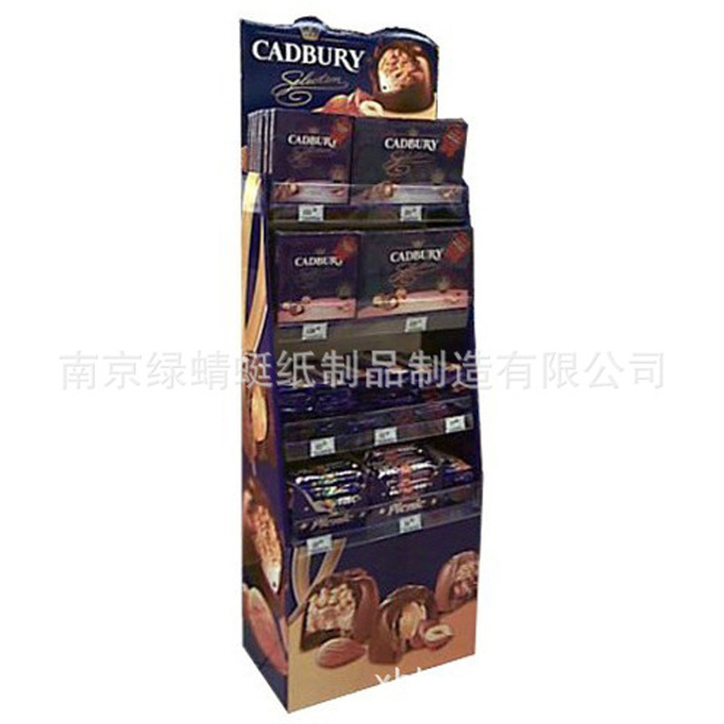 巧克力情人节展示架 超市零食落地式纸货架 瓦楞纸板展架