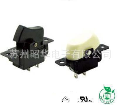 质量保证3001船型开关小家电设备专用船型开关大电流