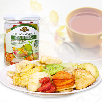 水果干果零食货源,两年老店,品质保障一件代发