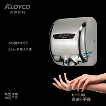 _AH-9108P䓸L˲g֣L120m/s