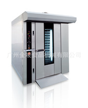 32�P������D���t Rotary oven  ���������D�t ����t