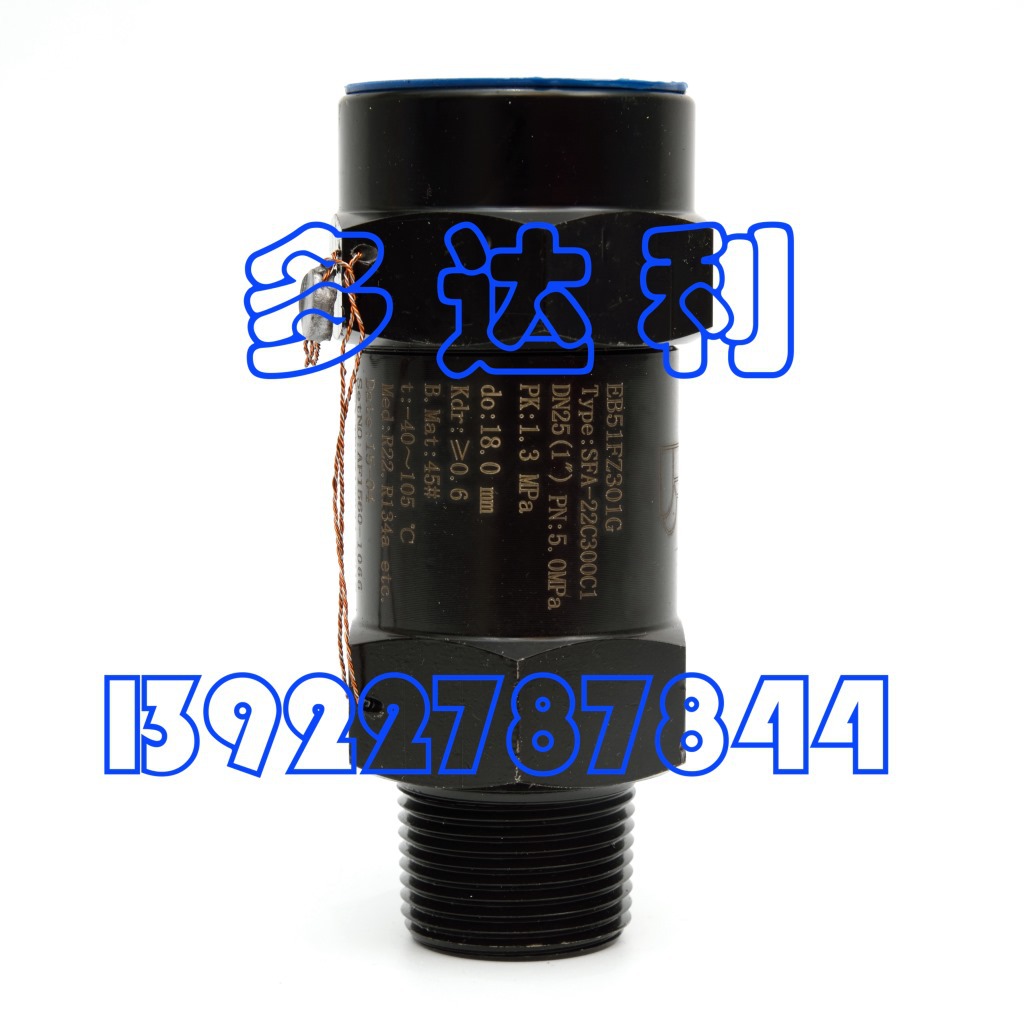 SFA-22C300C1  19XRȫ  ȫ Carrier Vavle