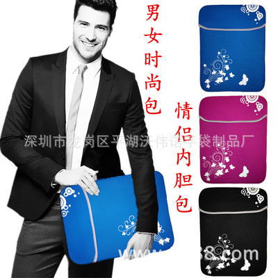 15寸14寸13寸12寸潛水料筆記本電腦手拿包印新蝴蝶戀花內膽包