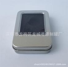 �S��ֱ�N���λ��¼o����F�� �R�ڴ��C耳׿�U�P���P���b�F��