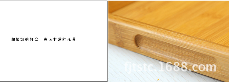 竹製茶盤_05