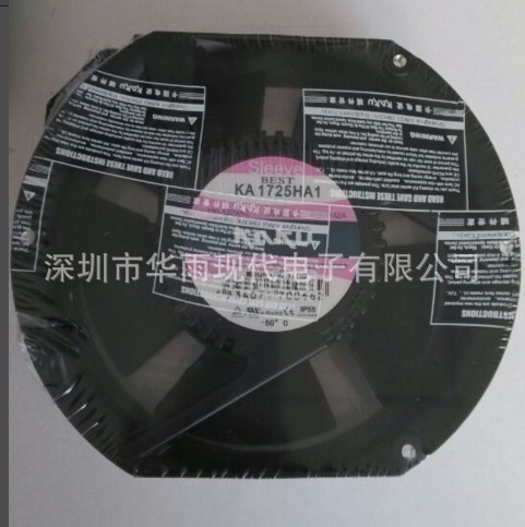 卡固风机KA1725HA1 -Sleeve AC110V 172*150*51mm原装正品