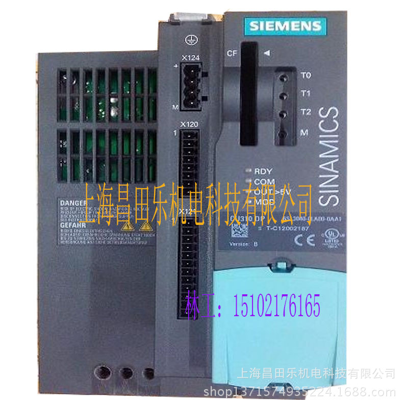 供应 西门子G120系列变频器6SL3224-0BE38-8UA0  110KW