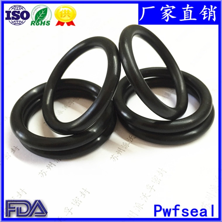 气动元件用氟橡胶O型圈 耐腐蚀氟胶圈 英标氟胶O型环