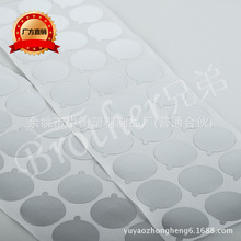 22mm��������� ����Ƭ(30pcs/�ţ�