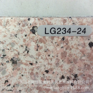 ˇ�g�T�ϏS�����lҺ�B�������⠝��ˮ��ĥ���|�����|��ˇ�g��