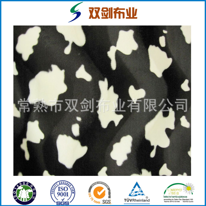 专业供应高品质短毛绒烫金印花剪花