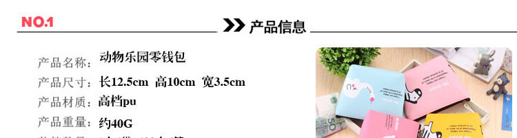 Sac homme - Ref 56947 Image 21