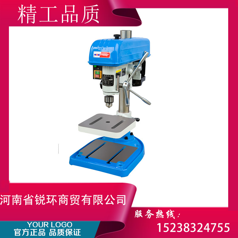 ��Ӧ����̨�깤ҵ̨�괲Z516-2D