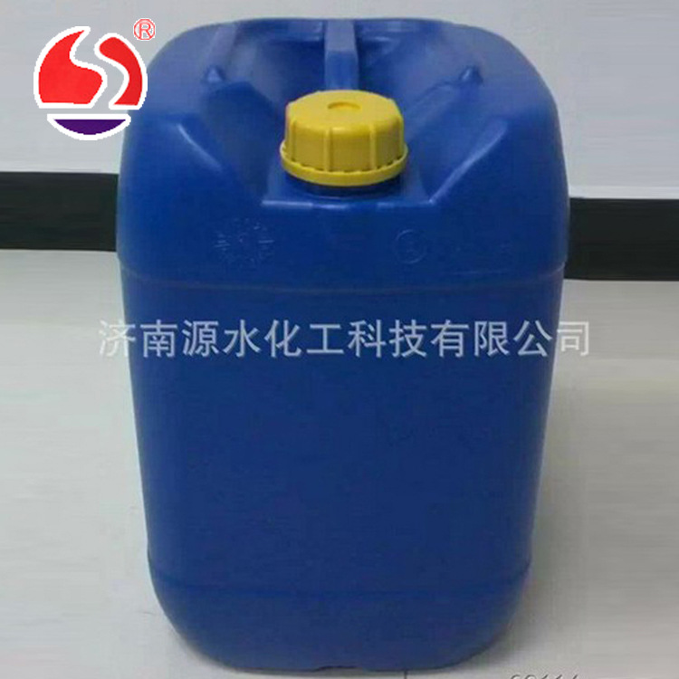 供应热销 加工工艺高 批量大 木材防腐剂防霉剂