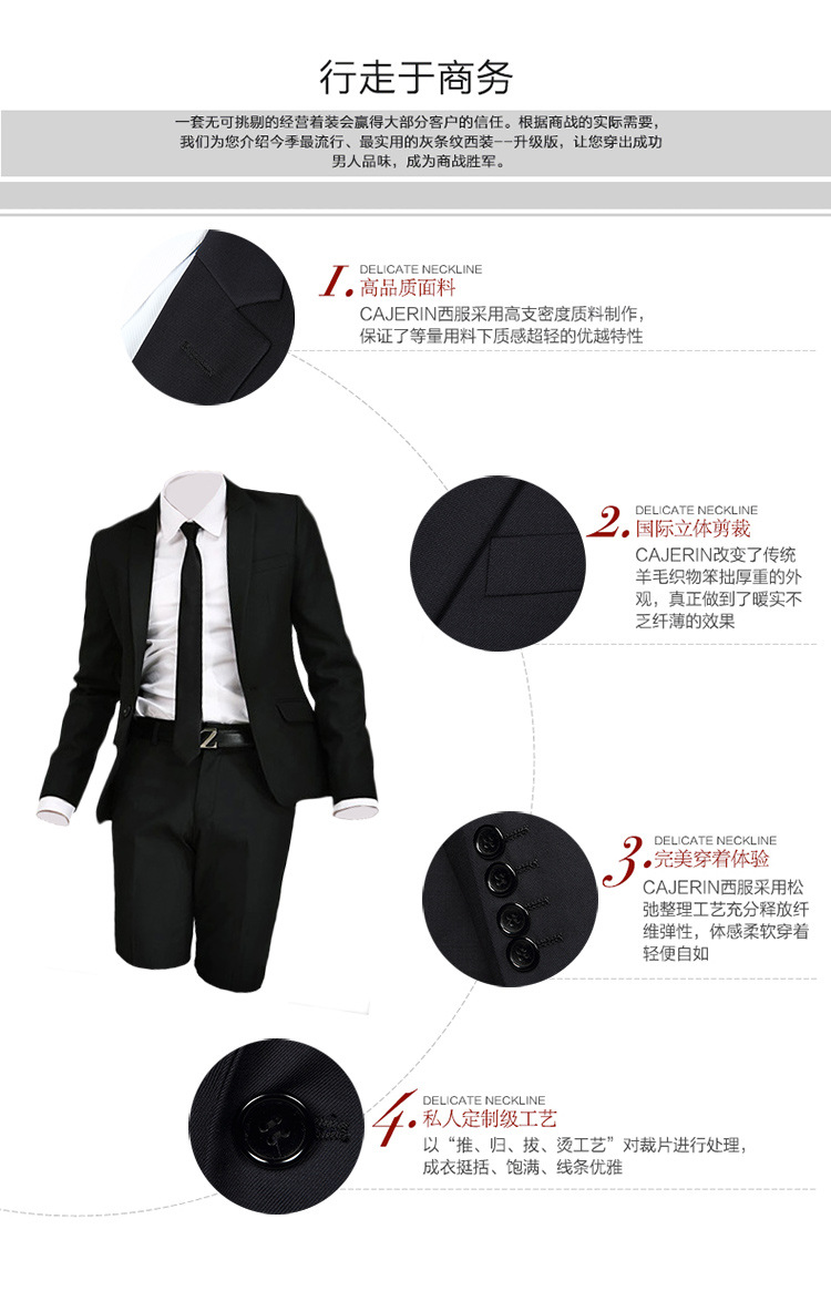 Costume homme pour automne - Ref 1555252 Image 11