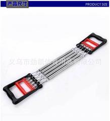 勁凱三用腳蹬拉力器臂力器彈簧擴胸器辦公室健身器材多功能拉力器