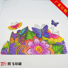 pp| PP| Dߴɶ1 ͨ͏d|