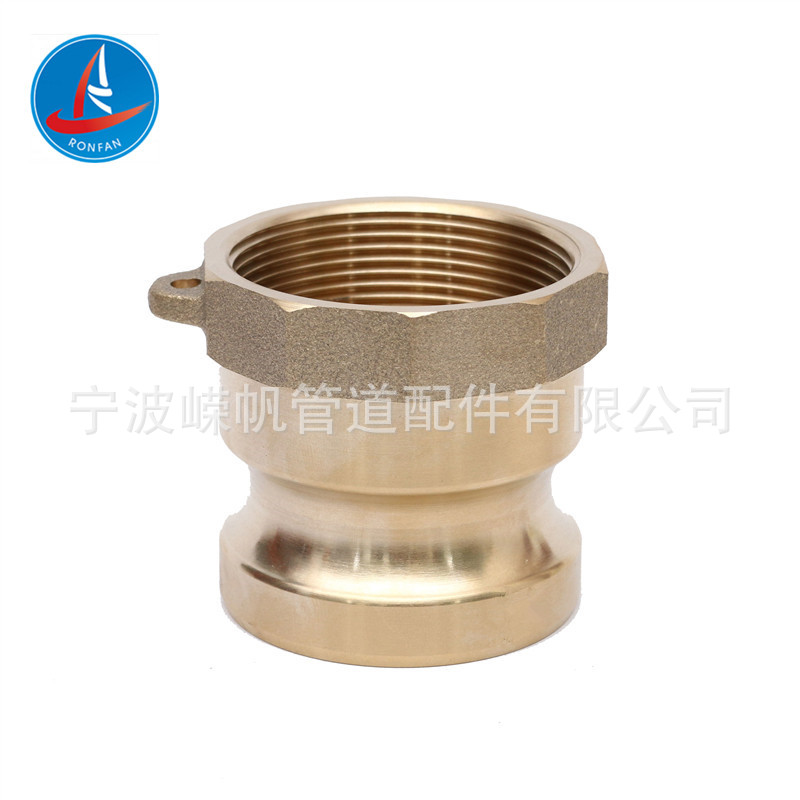 厂家直销黄铜快速接头 扳把式水管接头 TYPE A型内螺纹快速接头