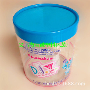 �S�����l��ӡ͸��pvc���Ͼ�߅�AͰƤ���ռ{�Ў��w�^l��bͲ