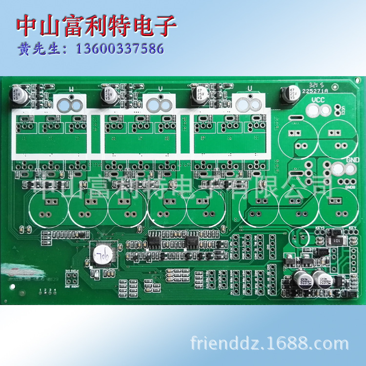 专业提供 电子插件加工 SMT加工  电子组装 邦定 来料加工