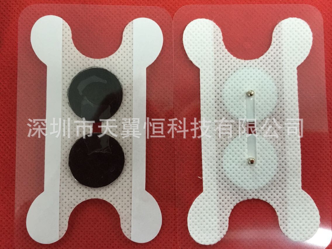QQ图片20150608175820-吞咽扣式