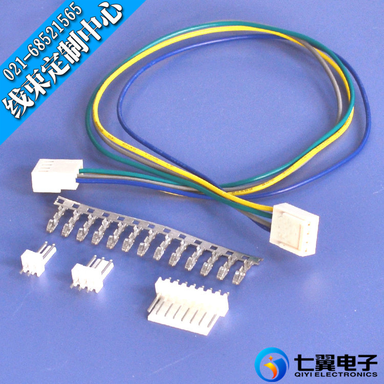 【七翼电子】厂家优势供应5051/2510(CKM 25410) 2.54mm间距线束