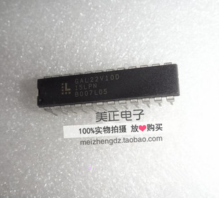 10 Pezzi GAL22V10D-25LPN Circuito Integrato DIP24 - Nuovo, Made In China