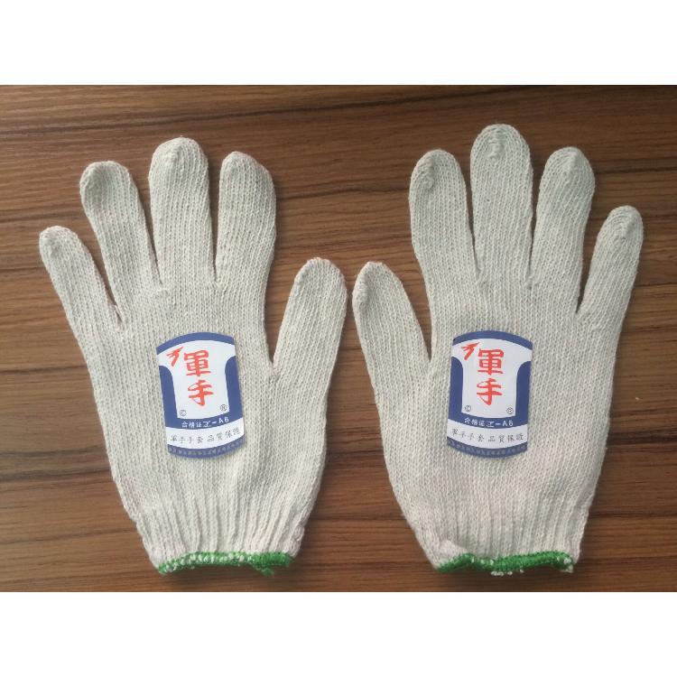 Gants anti coupures -   résistants aux coups de couteau de protection contre les basses températures de protection généraux antidérapants chauds - Ref 3404641 Image 1