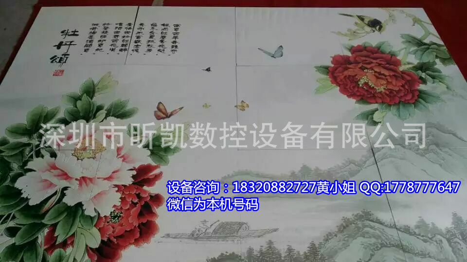 新建文件夹 (2)-5557aca7745c84de_副本