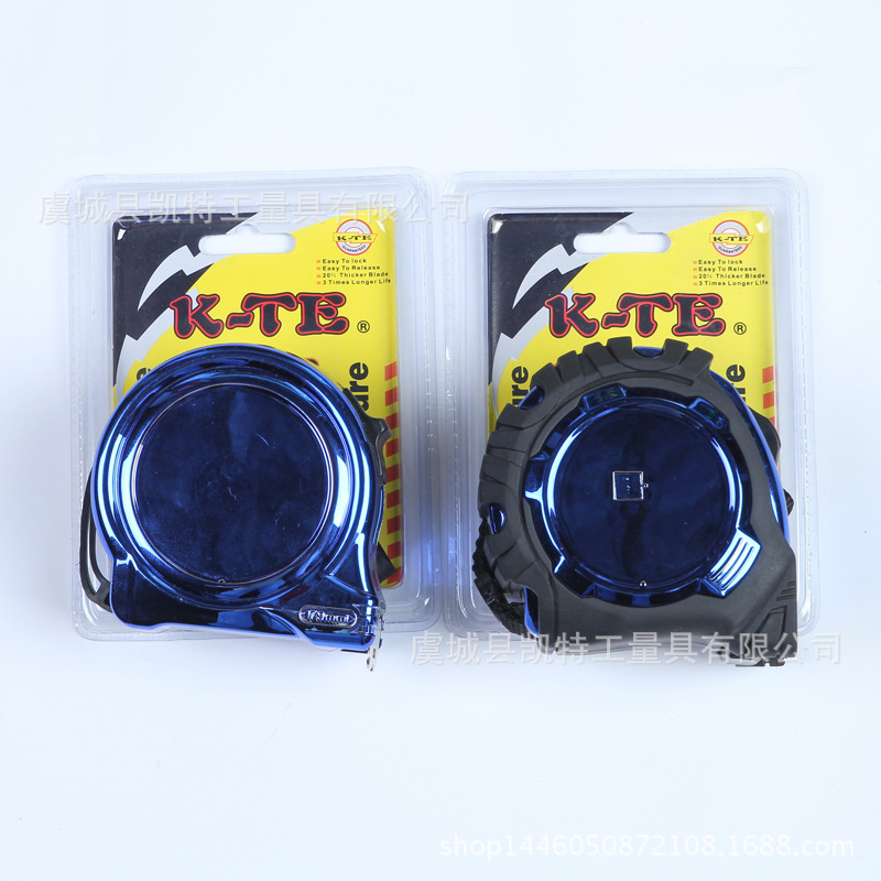 K 特电镀卷尺，外观大方，美观，防锈高耐磨。