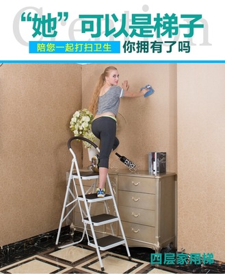 玉树家具 四层折叠梯椅 4层折叠梯子 可折叠 4梯子 椅子|ms
