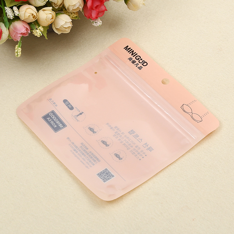 专业定做新料封口加厚密封半透明opp包装袋优质自封袋