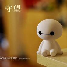 暖男陆战队 大白Baymax 汽车摆件 车载车饰 摇头公仔玩具无底座款