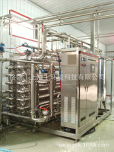 格翎定制納濾水處理膜試驗機超濾反滲透過濾器水凈化實驗裝置